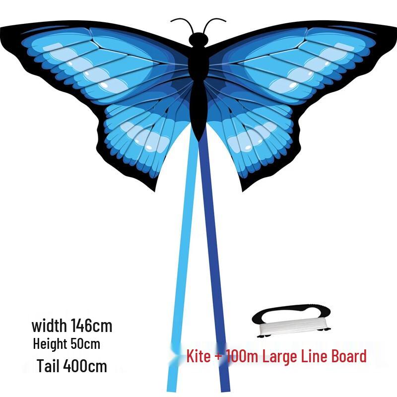 WEZHO Simulated Butterfly Kite