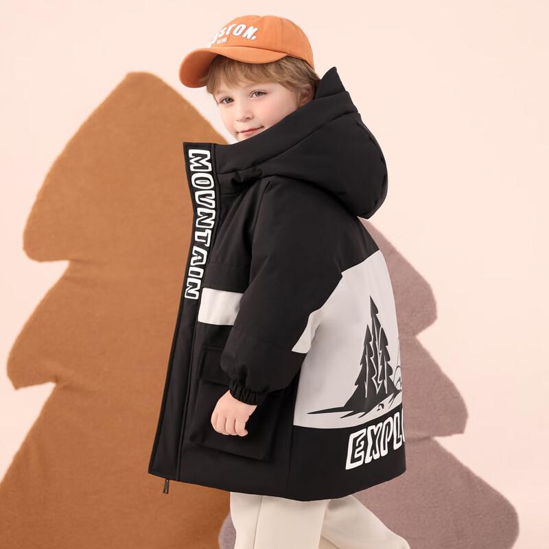Duckduck Kids' Casual Hooded Down Jacket