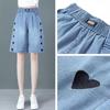 Tencelové tenké džínové šortky dámské letní s vysokým pasem volné volné tenké kalhoty široké nohavice ledový hedvábí pětibodové kalhoty