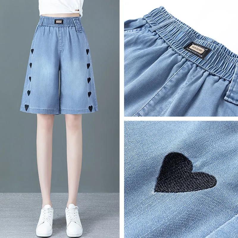 Tencelové tenké džínové šortky dámské letní s vysokým pasem volné volné tenké kalhoty široké nohavice ledový hedvábí pětibodové kalhoty