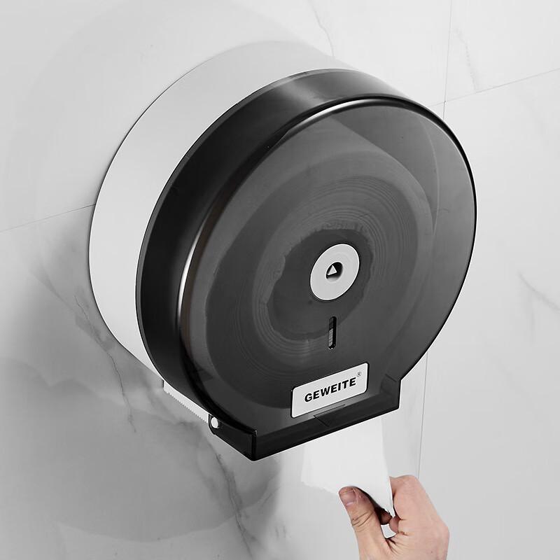 Wall-Mounted Hotel Bathroom Large Roll Tissue Dispenser