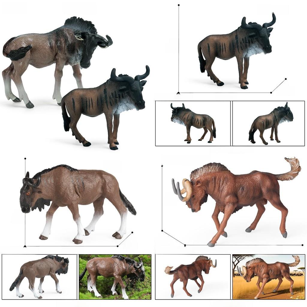 Antelope Wildlife Model Static Plastic Toy Scene Decor For Kids
