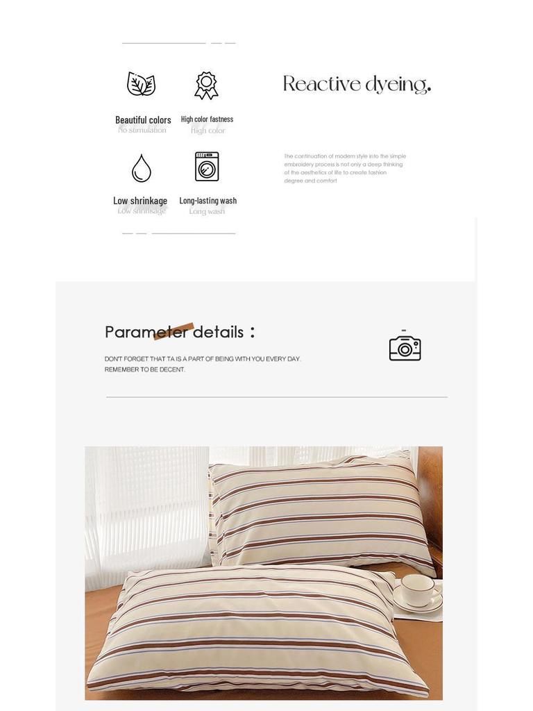 Korean Minimalist Striped Cotton Bedding Set: Duvet & Fitted Sheets for 1.8 Bed