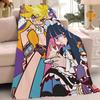 Cartoon P-Panty S-Stocking Blanket Warm And Soft Suitable For Bedroom Living Room Sofa Bed Office Travel Camping