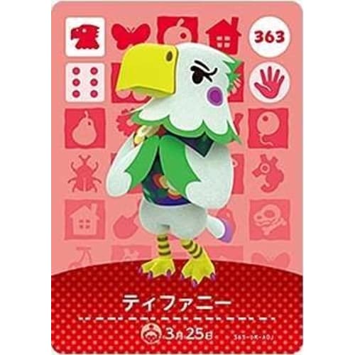 Animal Crossing amiibo Card 4th Series [363] Tiffany