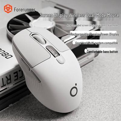 Qianxingzhe Q1 Bluetooth Dual-Mode Rechargeable Silent Wireless Mouse