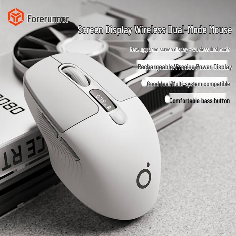 

Qianxingzhe Q1 Bluetooth Dual-Mode Rechargeable Silent Wireless Mouse