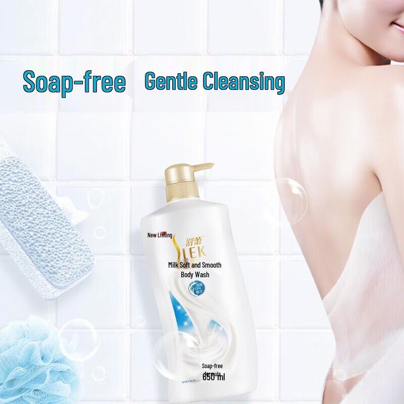 Shurley Milk & Water Lotus Hydrating Shower Gel