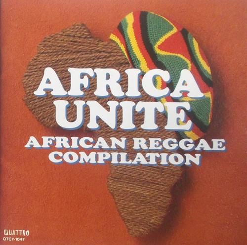

CD VARIOUS - Africa Unite - African Reggae Compi QTCY1047 Gallo Music Pub 1993 Japan Reggae, Ska & Dub Used