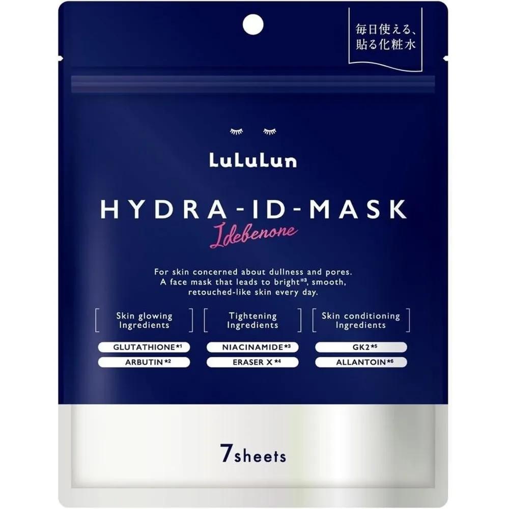 LuLuLun Hydra ID Mask 7 Sheets x 10 Packs
