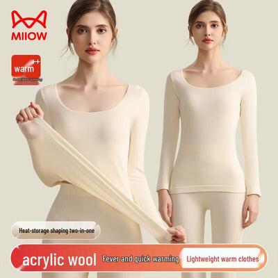 MaoRen Women's Lace Trim Seamless Thermal Underwear Set