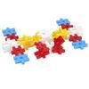 Gakken New Blocks Basic Set, EC 280 Parts (Ages 2 and Up) A10807