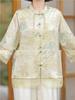 Mom's Trendy Chiffon Short-Sleeve Shirt for Middle-Aged Women - Summer 2026 Collection