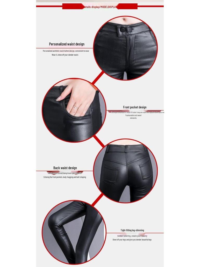 2023 Women's High Waist Leather Base Layer Pants - Autumn/Winter Korean Style, Slimming & Thickened