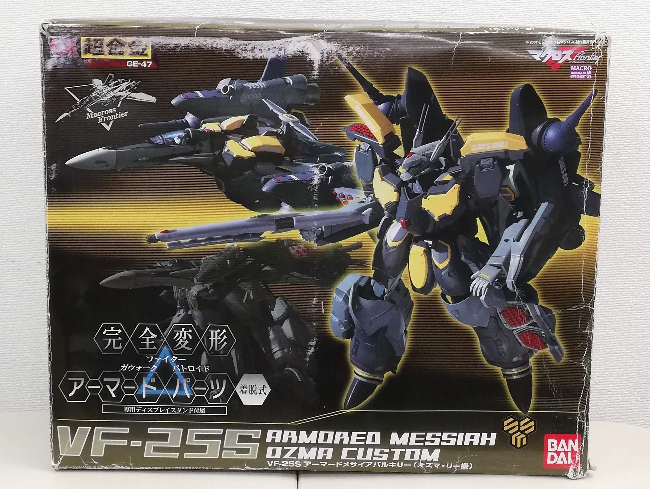 

TAMASHII NATIONS DX Chogokin Macross Frontier VF-25S Armored Messiah Valkyrie (Ozma Lee Custom)
