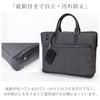 Business-Melange A4 mit Schultergurt [Zario] Herren-Tasche, Nylon, kompatibel, freistehend, 2-Wege, [ZA-2868] (Marine)