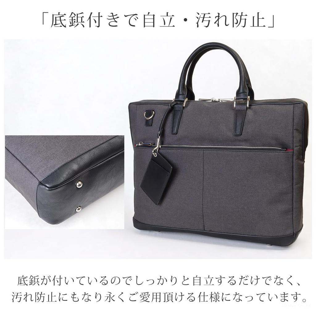Business-Melange A4 mit Schultergurt [Zario] Herren-Tasche, Nylon, kompatibel, freistehend, 2-Wege, [ZA-2868] (Marine)