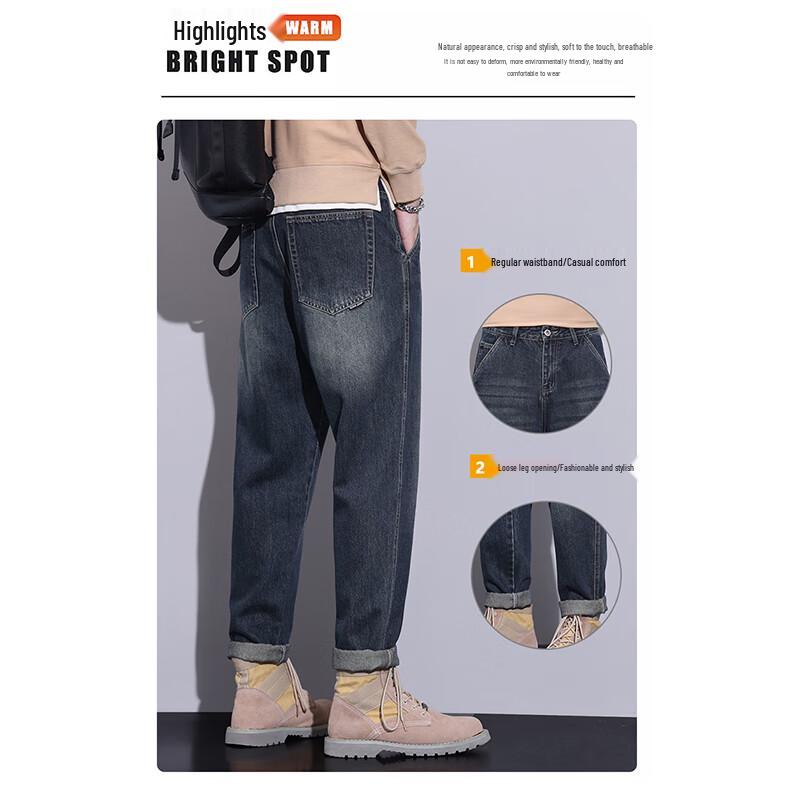 Men's Slim Fit Straight Leg Outdoor Jeans