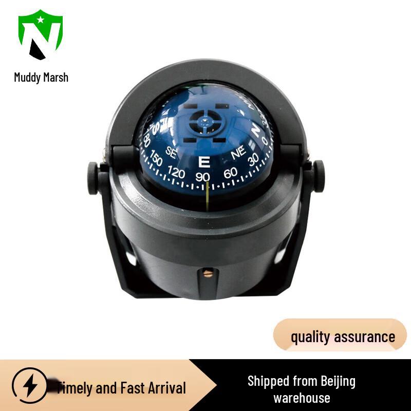 Marine Magnetic Compass