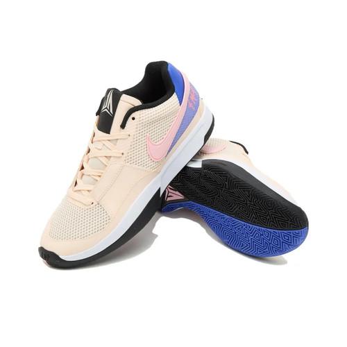 Nike Sí 1 EP 'Guava Ice' DR8786-802 Zapatos de Hombre