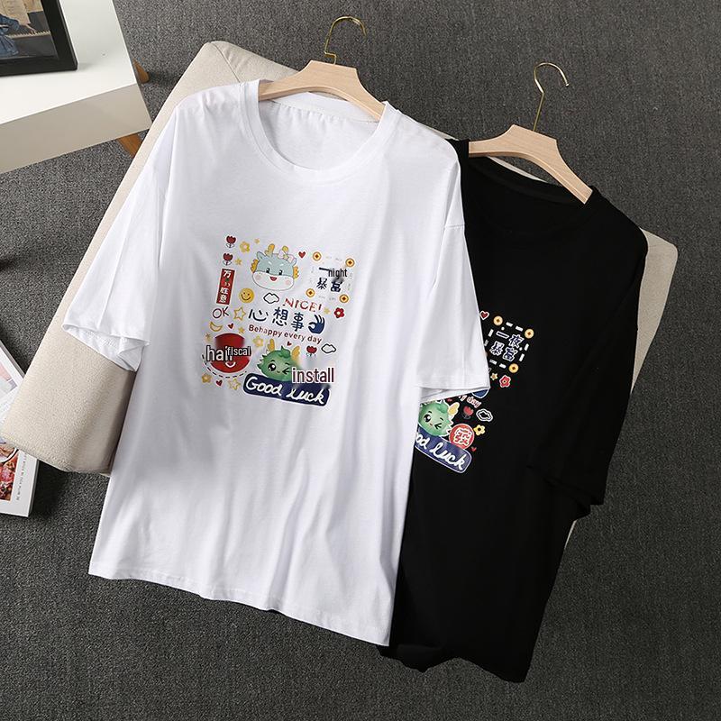 

Plus Size Cartoon Print Round Neck T-Shirt - Versatile Casual Summer Top 6XL (240-300 lbs)