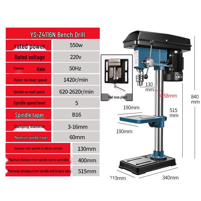 Jiasuer 5-Speed Multifunctional Mini Bench Drill CN Plug (adapter Included)