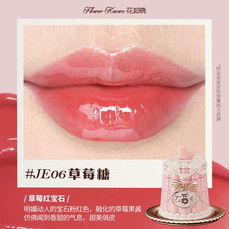 Flower Knows Swan Ballet Little Angel Collection Rossetto Vellutato Opaco Impermeabile Rossetto Vegano Lunga Durata Lucidalabbra Coreano