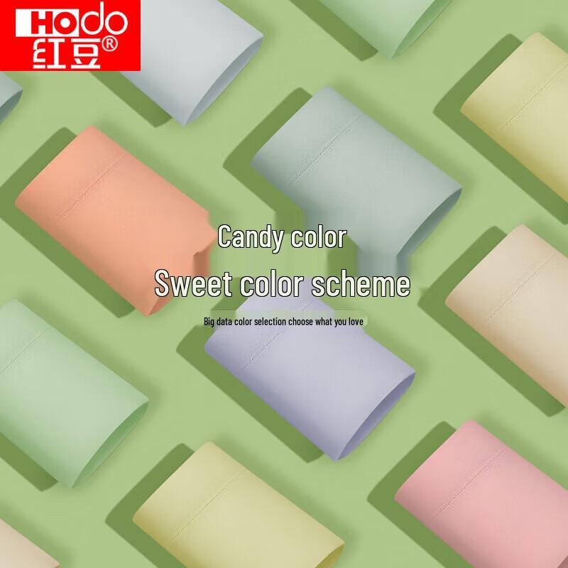 HONGDOU Women's Pure Cotton Antibacterial Briefs 4-Pack