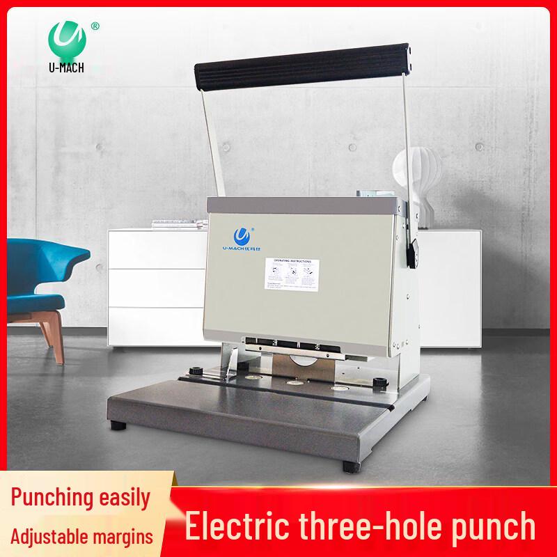 Umas Electric Three-Hole Punch CN plug (adapter included)