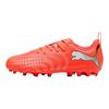 Puma Future 9 Playmg Comfortable Versatile Low-Top Kids Soccer Shoes Kids sneaker Red 108924-01