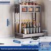 Kitchen Countertop Multi-layer Storage Rack