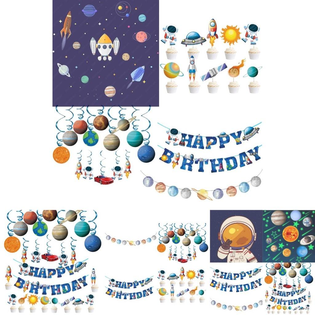Space Party Props Spiral Hangings, Flags, Cake Toppers, Wholesale Customization