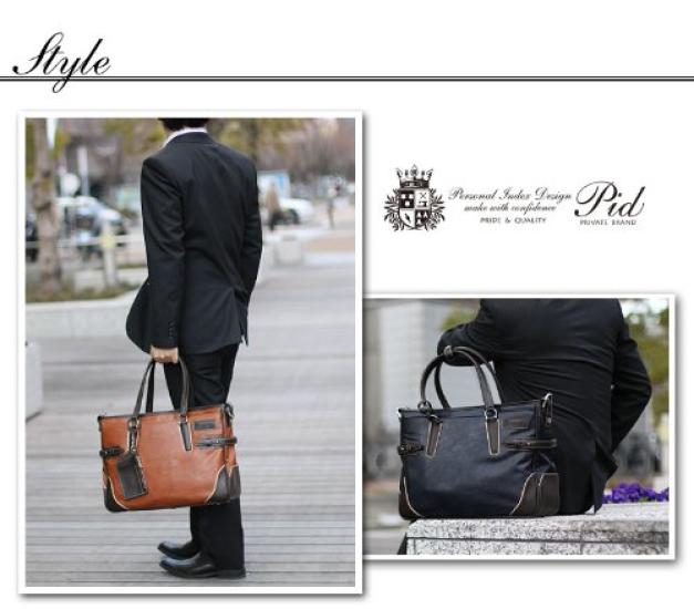 PID Onesto Series Business Bag PIC104-Camel
