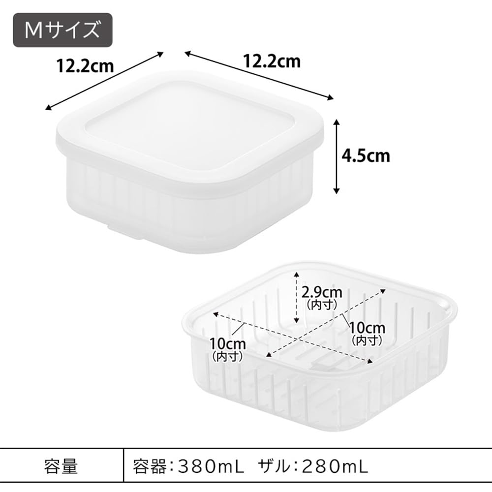 Yamazaki Standing Frozen Rice Single Tower Series of with and Dishwasher Stands Upright 10630 x 2 (Yamazaki Industries) Quick-Warming, Container,