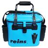Reins Reins Bucket Medium Blue