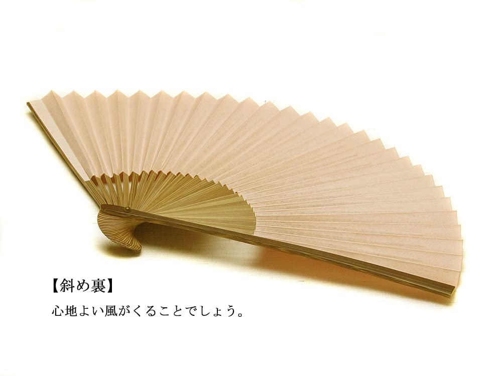 folding made with woven in a beautiful made in Japan in Handcrafted by with a traditional Japanese Features a Kyoto-style fan, paper, ibis-pink color.