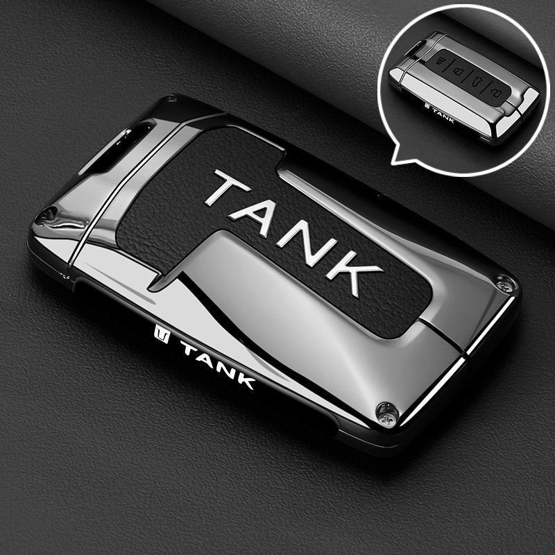Special Tank 300 Car Key Protective Case - Full Coverage, Anti-Drop Design for High Volume Use