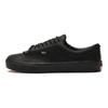 Vans Alexander Lee Chang X Кежуал Низькі Скейт-Кросівки Унісекс Чорні 610166-0001