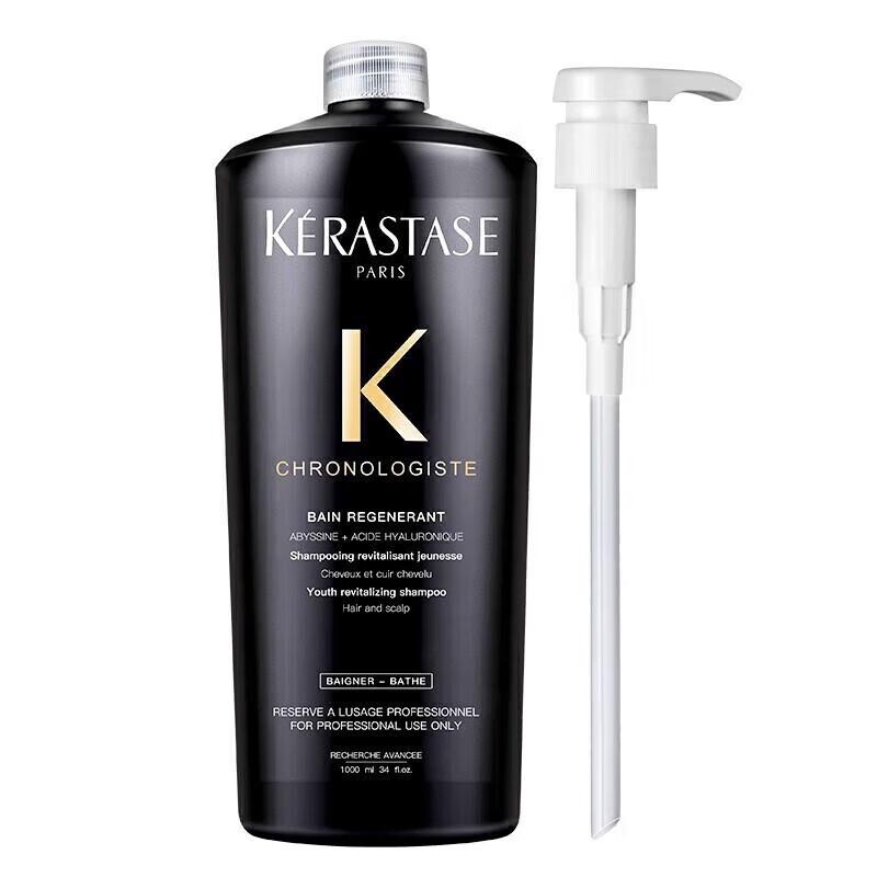 Kérastase Chronologiste Revitalizing Shampoo