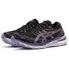 Asics Dámské tenisky Gel Kayano 29 Black Violet Léto-Dune 1012B272-004