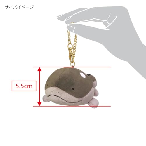 Sanei Boeki Pocket Monster All Star Collection Portachiavi Doo (Mascot) W9.5D13H5.5cm Peluche PM45