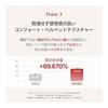 Espoir Renewal Be Velvet Cover Cushion SPF42 PA+++ (Refill) 20 Vanilla Cushion Foundation High Coverage Doesn't Fall Waterfall Sweat Foundation