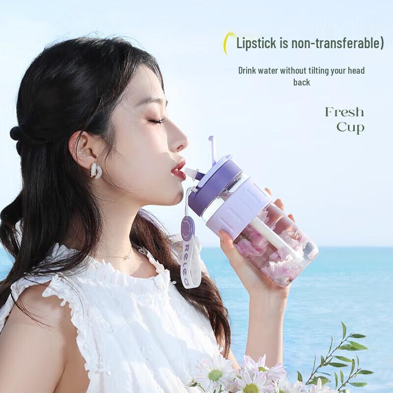 RELEA Starry Portable Coffee Glass Cup