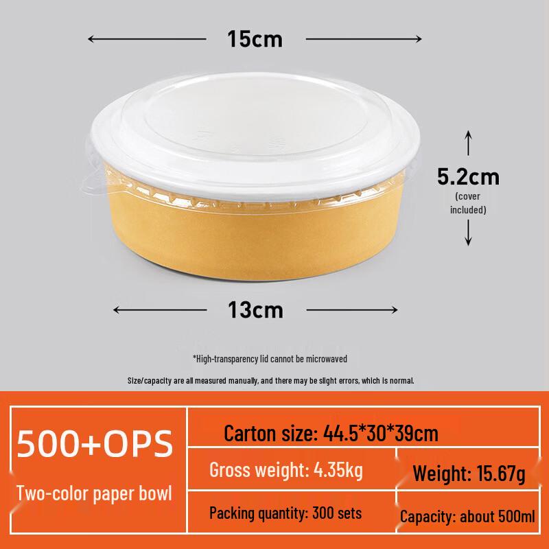 Disposable Kraft Paper Round Lunch Box with Lid