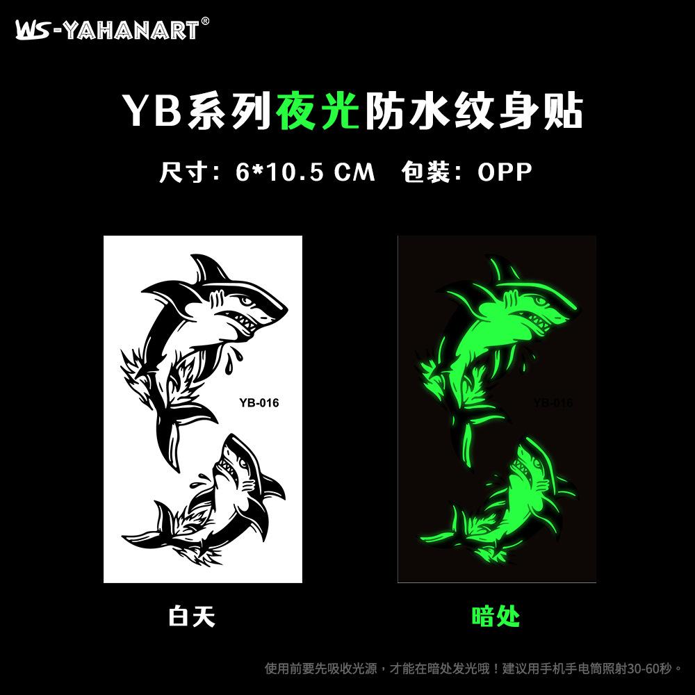 Luminous Love Dragon Tiger Tattoo Music Festival Bar Party Tattoo Sticker Luminous Waterproof Face Sticker