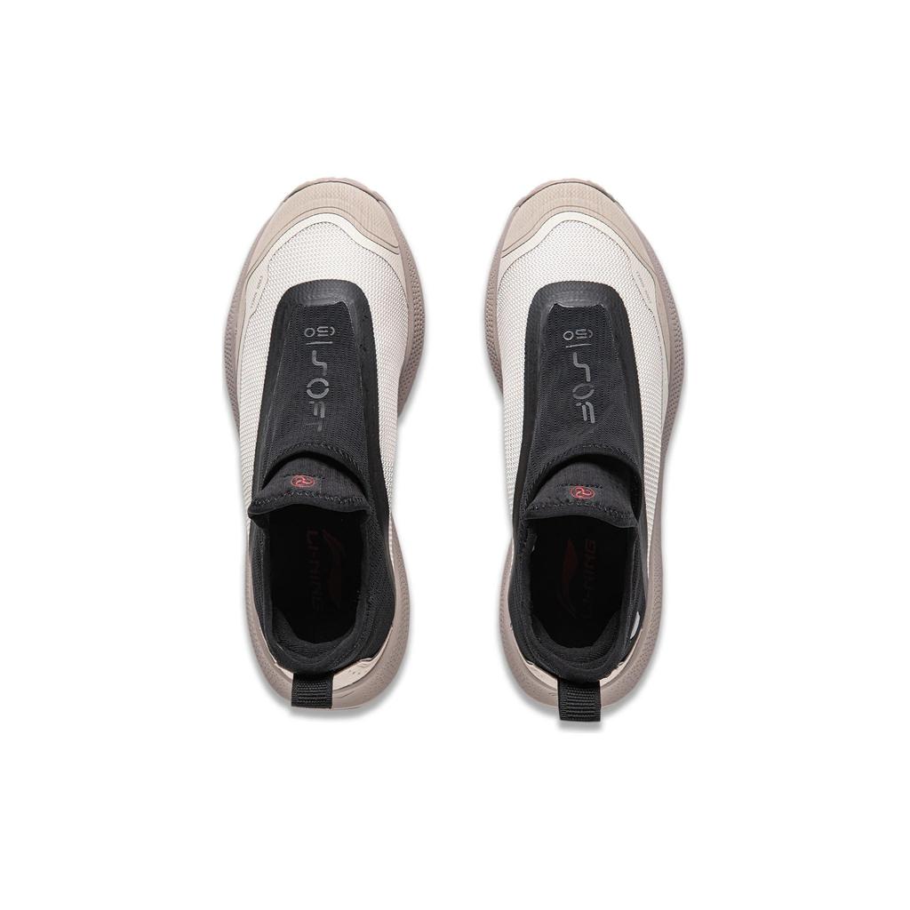 Li-Ning Soft Go 'Taupe Black' Men's AGLU105-3