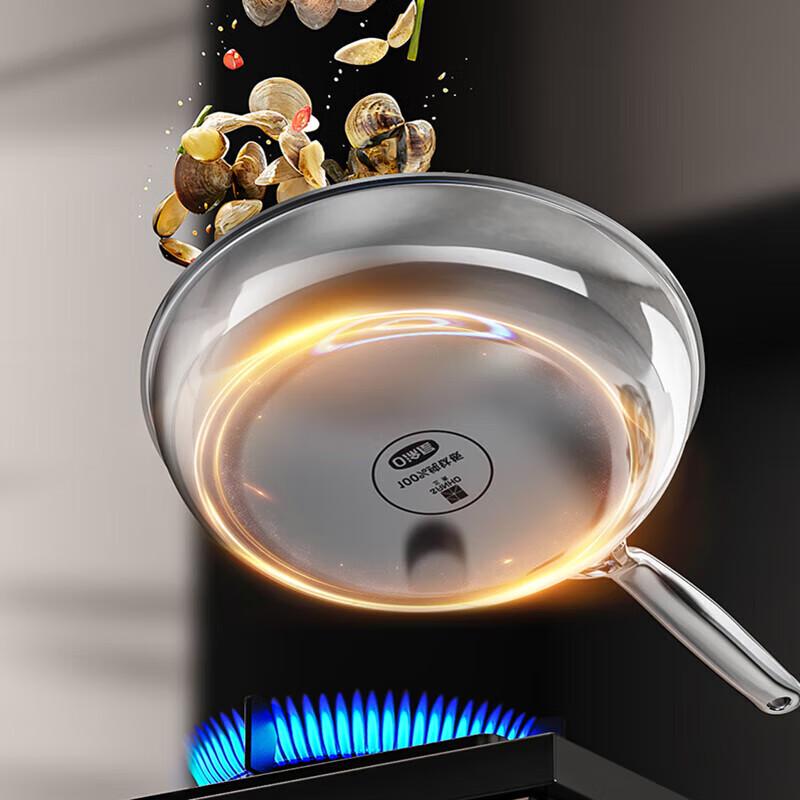 Sanhe 26cm Non-Stick Frying Pan with Lid