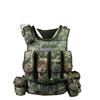 Gangziyu Tactical Protective Carrying Vest