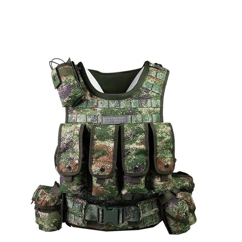 Gangziyu Tactical Protective Carrying Vest