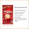 Nestle 1+2 Original Instant Coffee Powder